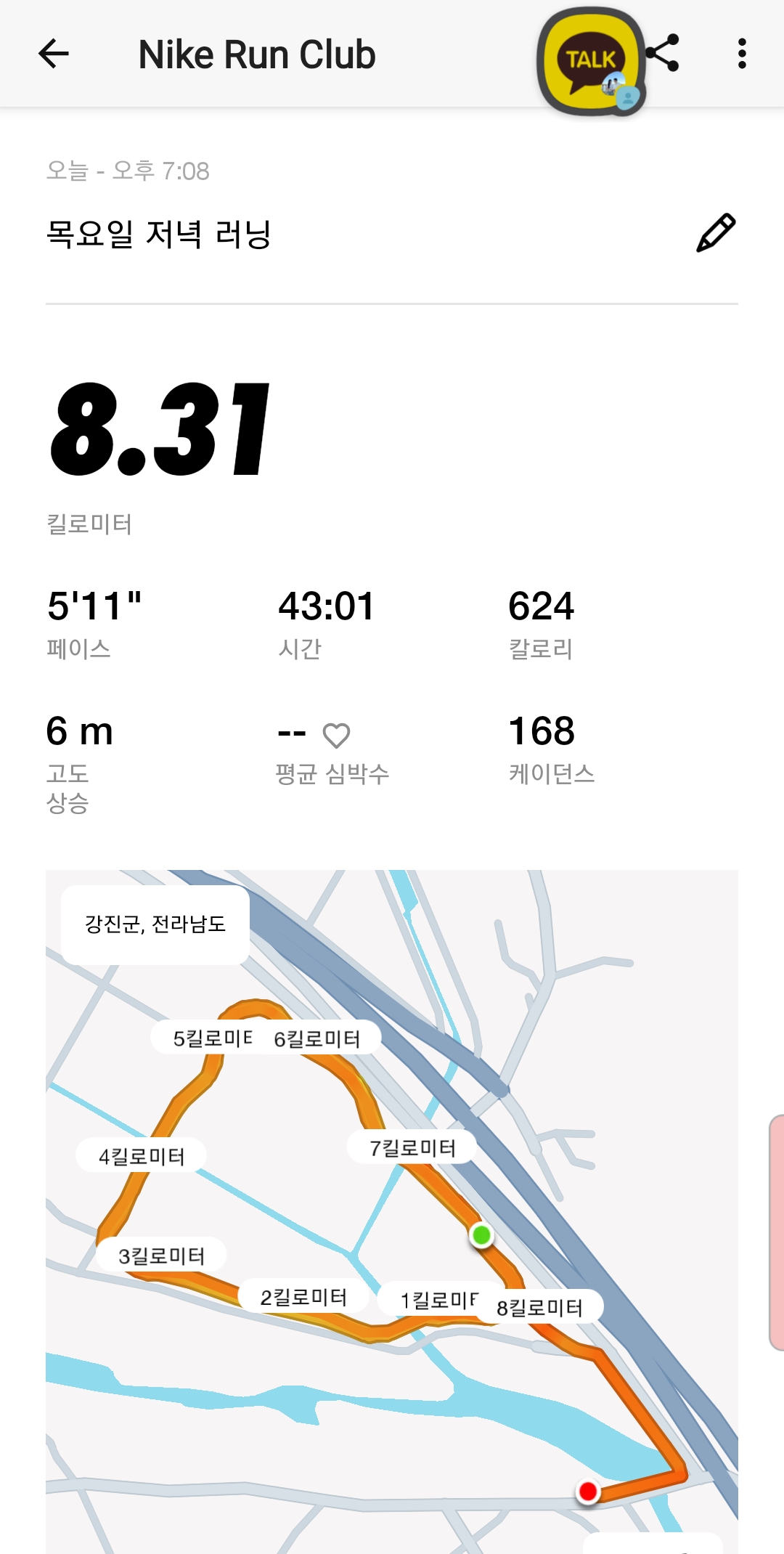 컨텐트 이미지